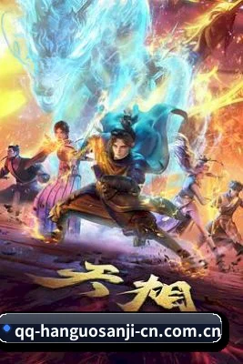✨ 娱乐内容愿景 - 长期内容价值积累