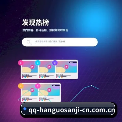韩国三级 APP
